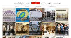 Desktop Screenshot of muar.ru